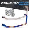 Slip-on Exhaust Header Tube For Suzuki GSXR150 GSXR125 GSXS150 GSXS125 2017-2024 Moto Escape 51MM Interface Front Link Pipe