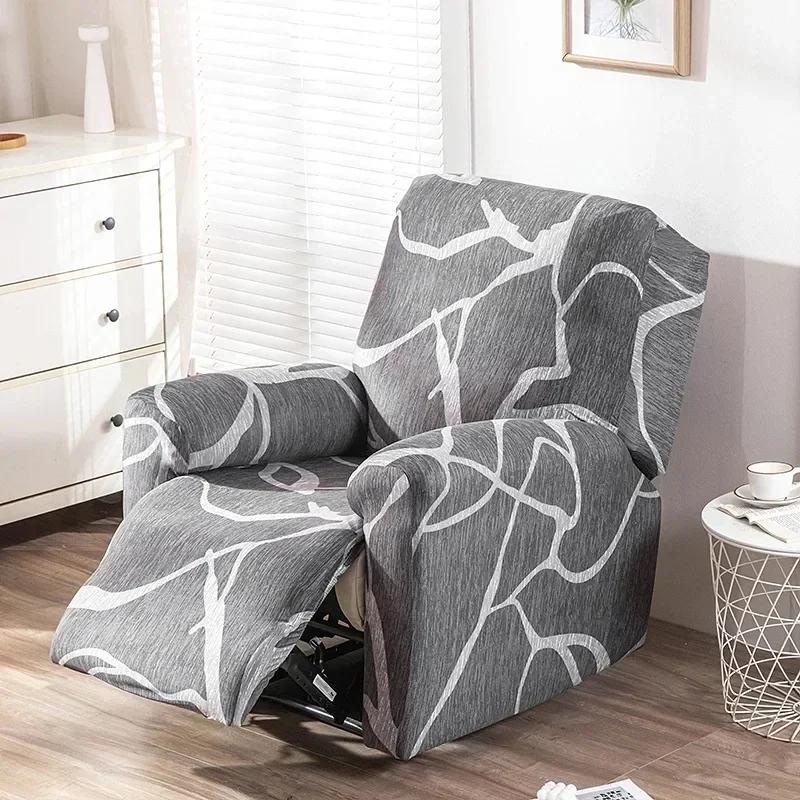 

1 Seat Recliner Cover Stretch Couch Cover for Recliner Sofa Chair Cover for Kids Pets Dog and Cat housses de canapé 1 Seater(4pcs)