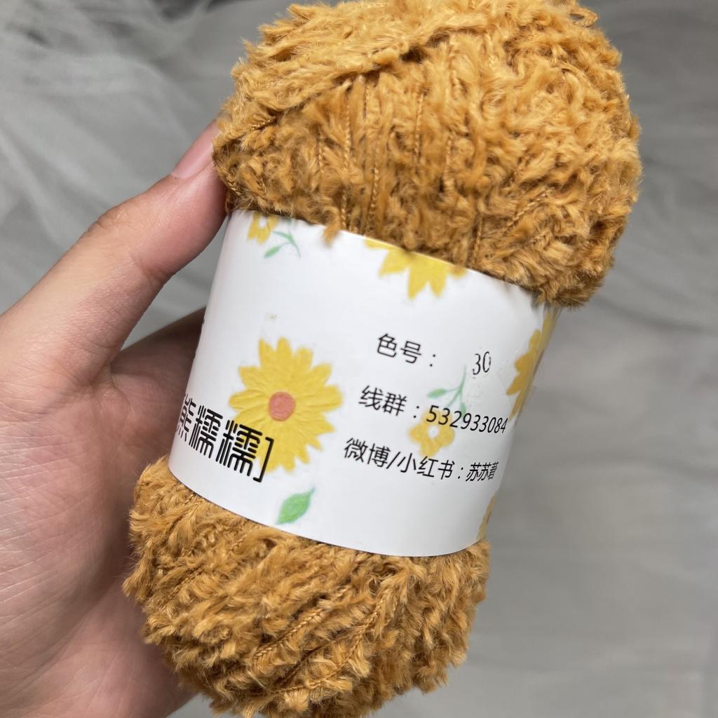 180M 40g Wool for Soft Bear Animal Imitation Fabric Cotton Yarn Crochet Stick Knitting Wool Velvet Yarn Doll Holding Accesorios