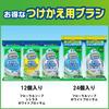 Scrubbing Bubbles Spülbare Toilettenbürsten-Nachfüllpackung (24 Stück) - Desinfizierend, Geruchsentfernend und Duft nach weißen Blüten - 3er-Pack + Kunutonn Original Logo Han