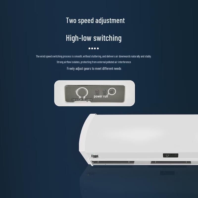 Huangxi Centrifugal Air Curtain Machine