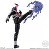 Kamen Rider Shodo Exceed Kamen Rider 2  1box  4pcs 