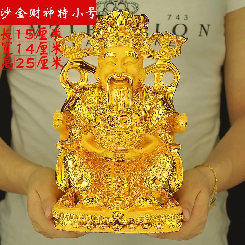 Статуя Цай Шэня, Цайшэнь, Вэньцайшэнь, Бог Удачи, Бог Богатства, Чжао Цай, Декор, Подарок, Новогодний Подарок 25 СМ
