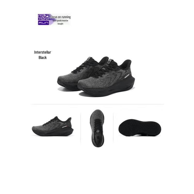 Bmai Expedition 6.0 Men's Cushioned Running Shoes