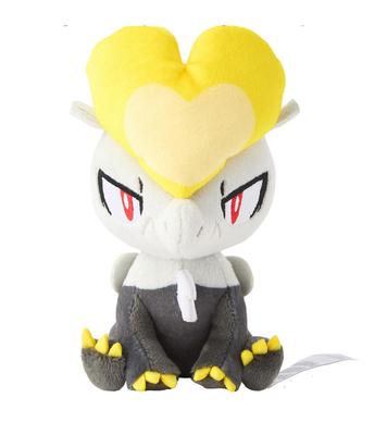 Pokemon Plush Doll Pokémon Fit 782 Jangmo-o Japan NEW
