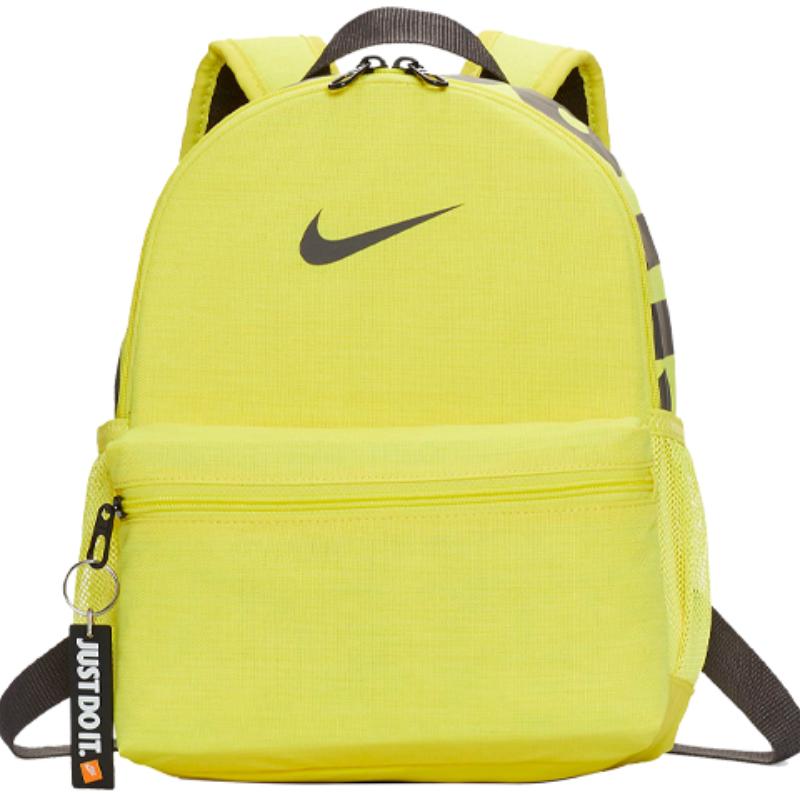 Nike Fabric Kids' Backpack Regular Unisex Yellow Casual BA5559-740