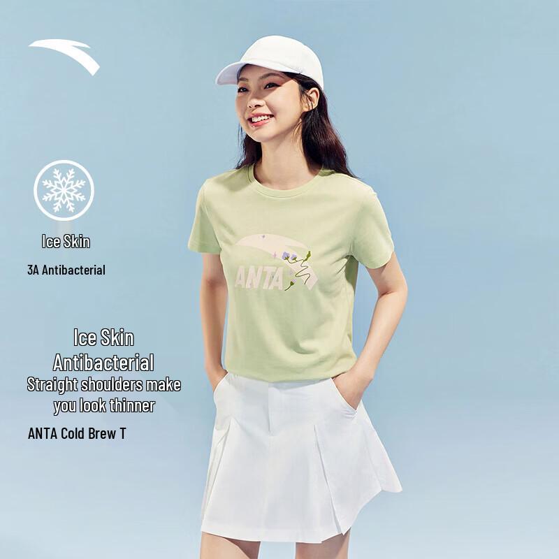 Anta Women's Cold Brew Printed Short Sleeve T-Shirt