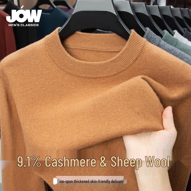 

JOW Men s Cashmere Merino Wool Blend Round Neck Sweater L