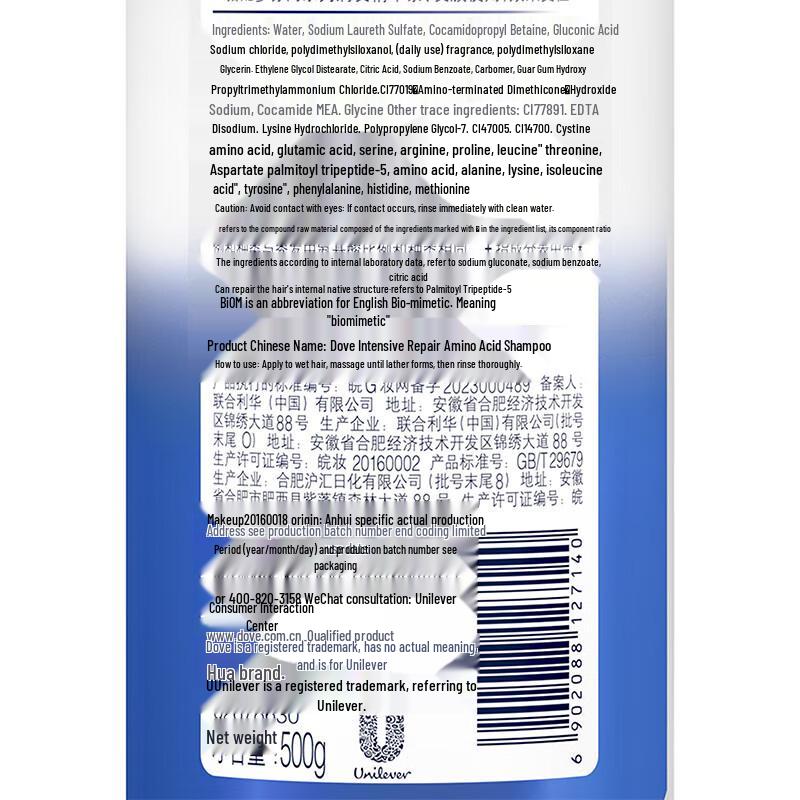 Dove Joyful Living Daily Care Set