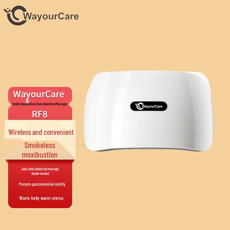 

WayourCare Dual-Head Bian Stone Abdominal Massager