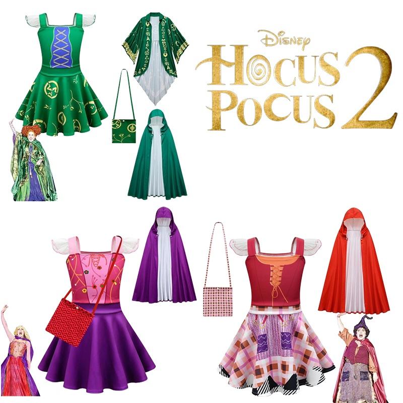 Kids Pocus Hocus Winifred Sarah Sanderson Cosplay Halloween Costume Outfit Suit