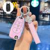 Chevrolet Car Key Case for Cruze, Aveo, Trax, Blazer, Cavalier, Sail