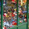 Creative Christmas Window Decals 3D Static Cling Santa Claus Gift Box Snowflake Home Decor Festive Glass Stickers for Holiday