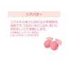 Pigeon Body Massage Cream 250g