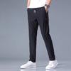 Summer Thin Stretch Quick-drying Trousers Men's Sports Pants Ice Silk Loose Breathable Pants Men