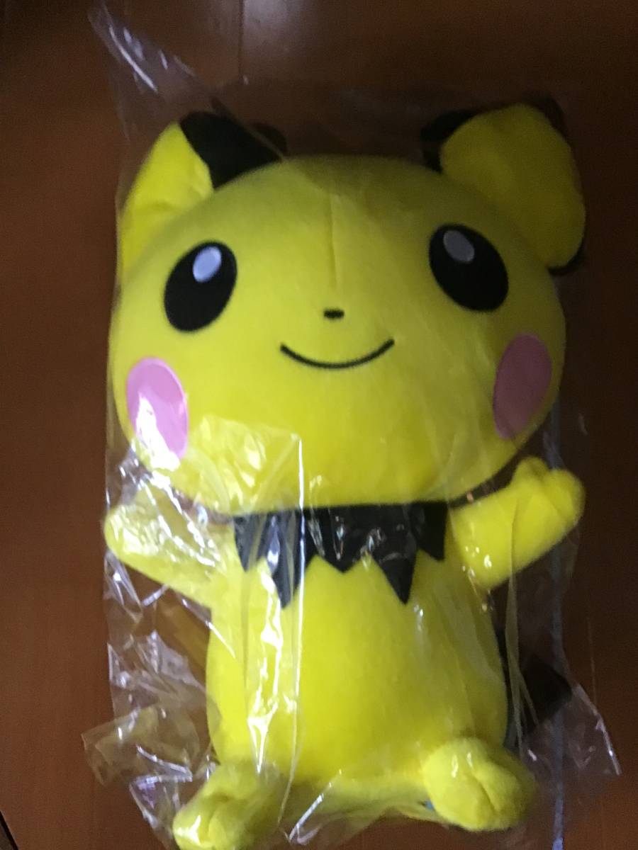 [USED]Pokemon plush Pichu New, tagged, (Pocket Monsters) extra-large toy
