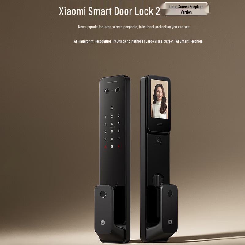 Xiaomi Smart Door Lock 2 Pro