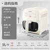 Supor 5L Visible Air Fryer with Steam & Far Infrared, No Flip CN Plug (adapter Included)