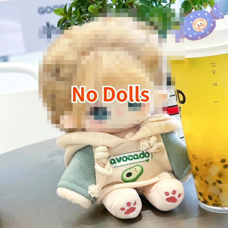 

20см Хлопковая кукла Мяомяо Аниме Кастомизация Фигурка Плюшевая кукла Одежда Косплей Наряжать Аксессуары Детские Игрушки для Девочек Skeletonless