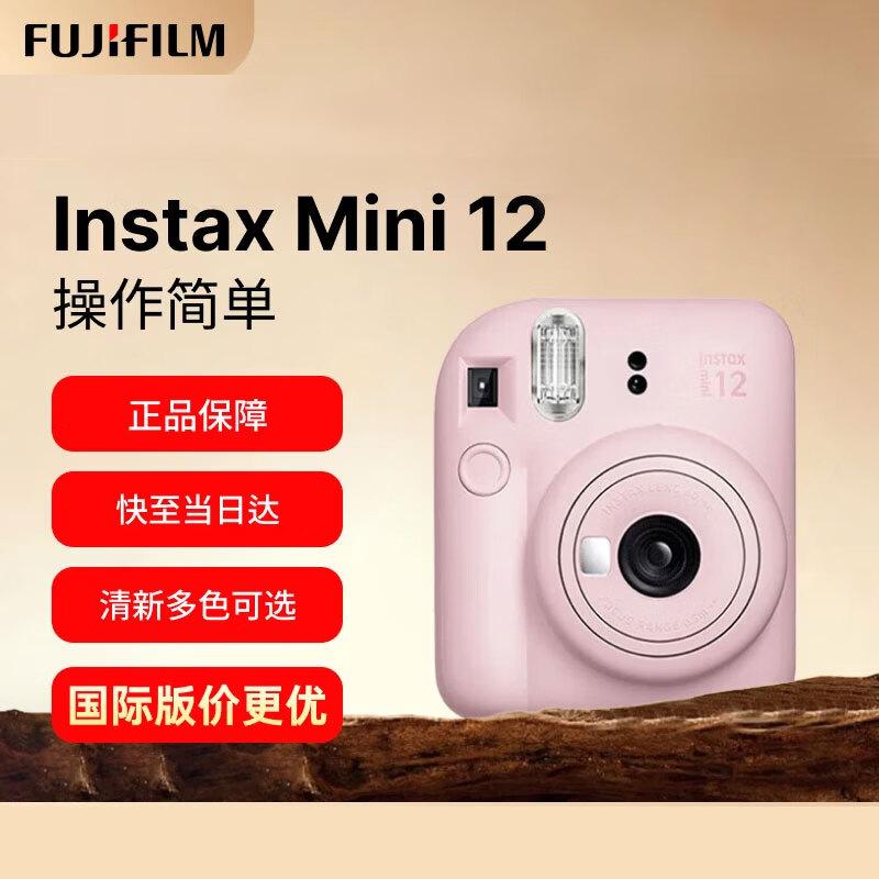 FUJIFILM INSTAX mini 12 Instant Camera (CN version)