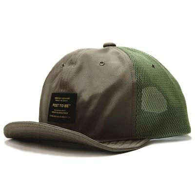 Basic Ench Post To Be Tag Duspo Cap Umpire Cap Grade UV Protection One Size Fits Olive Water-Repellent 5, 99.9%, UPF50+, Most, Mesh