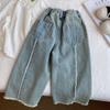 Girls' Mint Mambo Frayed Wide-Leg Jeans - Fashionable Korean Style Loose Fit Trousers