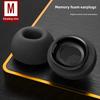 SML Memory Foam Earplugs Ear Tips for AirPods Pro Sponge Eartips Earbuds for Apple AirPods Pro2 Comfortable Earbuds Replacement