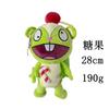 Happy Tree Friends Flippy Plush Toy Soldier Character Stuffed Doll Soft Animal Figure Home Sofa Decor Collectible Gift for Happy Tree Friends Game Fan