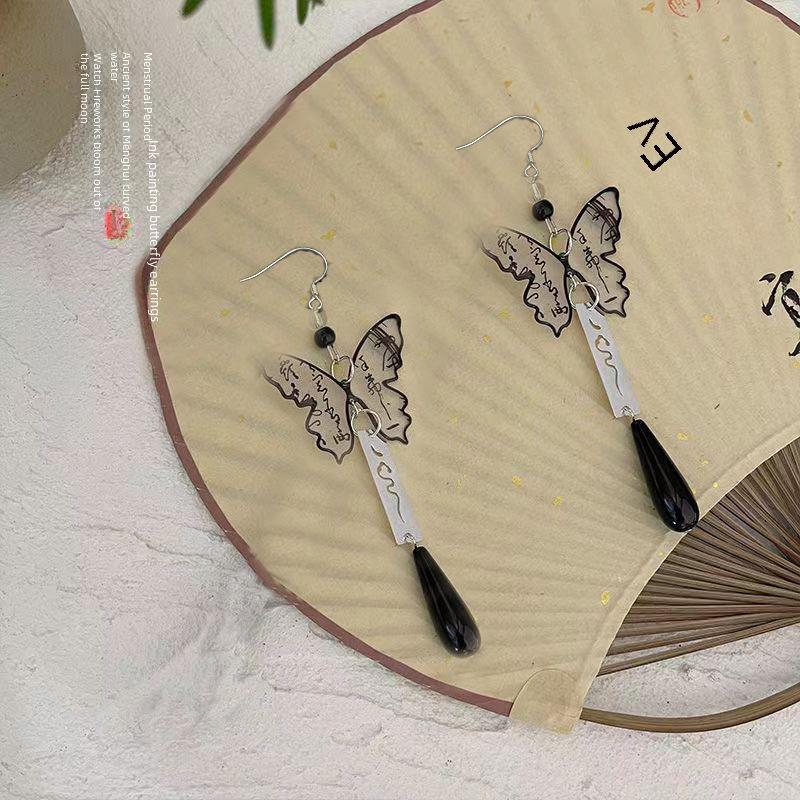 Elegant Butterfly Tassel Earrings: Chinese Ink Painting Style, Long Water Drop Pendant, Gentle Ancient Aesthetic for Women
