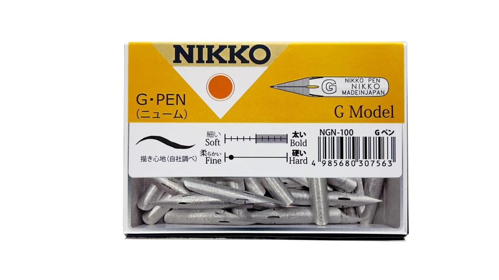 Nikko NG Pen 100 NGN100 Nib, pieces,