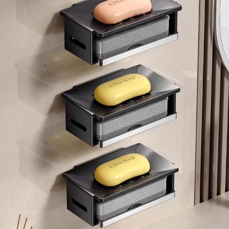 

Cmaos No-Drill Wall-Mounted Soap Dish with Drain