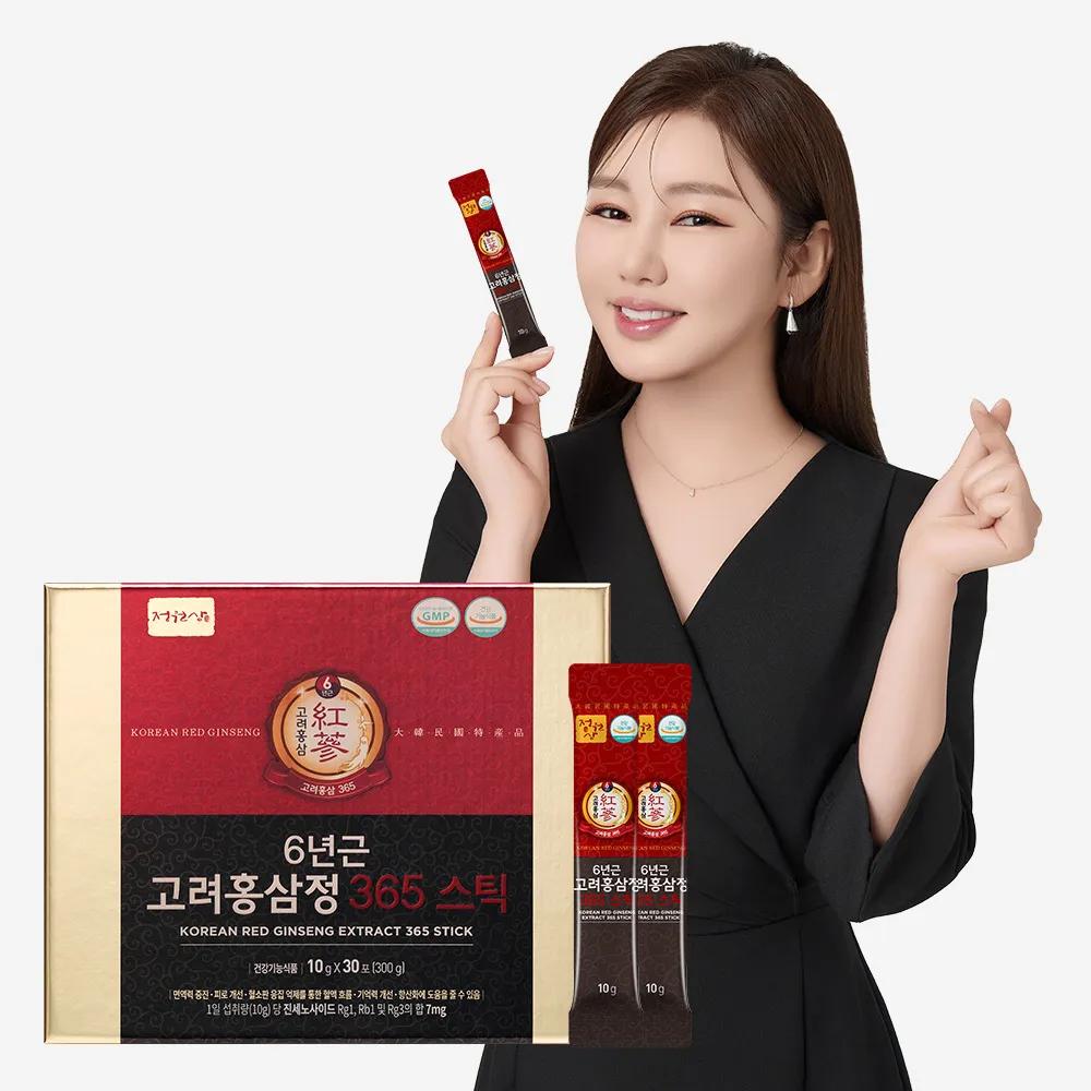 jungwonsam 6-Year Old Korean Red Ginseng Extract 365 30 Sticks (1-month supply)