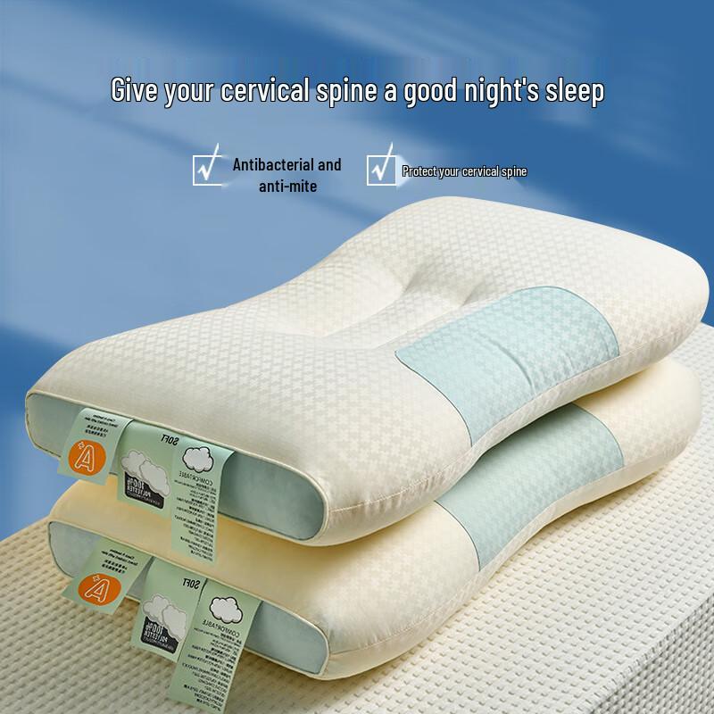 Подушка для поддержки шеи Cloud Comfort