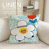 Cute Truz Cushion Cover Pillowcase Set Pcs x x Breathable Washable Sofa Cushion Cover