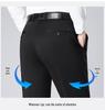2026 Spring/Summer Men's Tencel Ice-Cool Casual Pants - Straight-Leg, Versatile Comfort for Middle-Aged Men