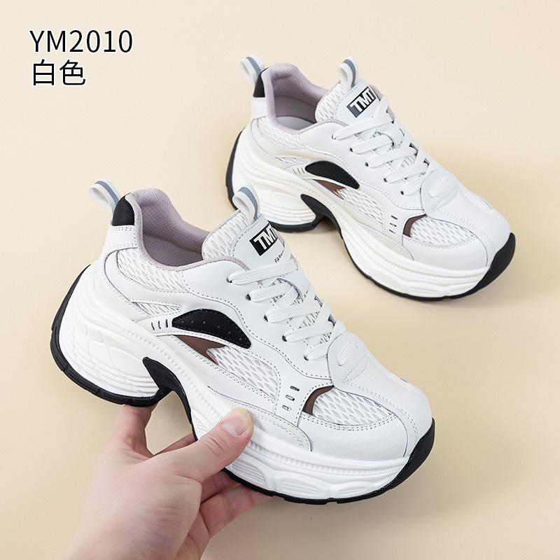 

Leather dad shoes spring and autumn new thick-soled breathable comfortable sports and leisure shoes tide 35 белый