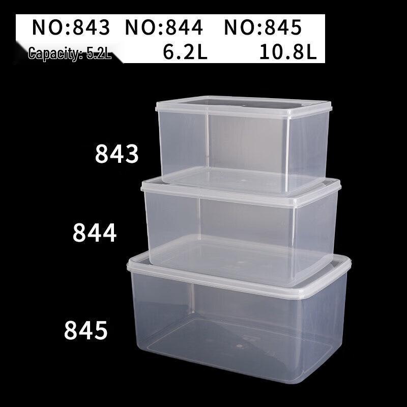 Commercial Food Storage Container