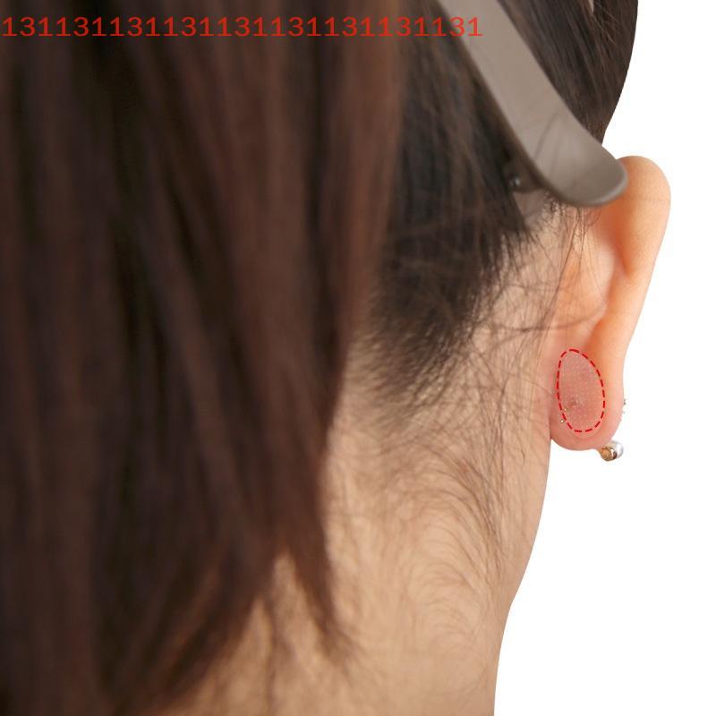 60/120 Stück Unsichtbare Ohrringstabilisatoren Ohrlochschutz Wasserdichte Pflaster Ohrringstützpflaster für Ohrringe