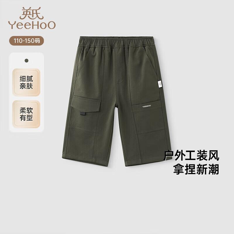 YEEHOO Boys  Summer Casual Cargo Capri Pants L