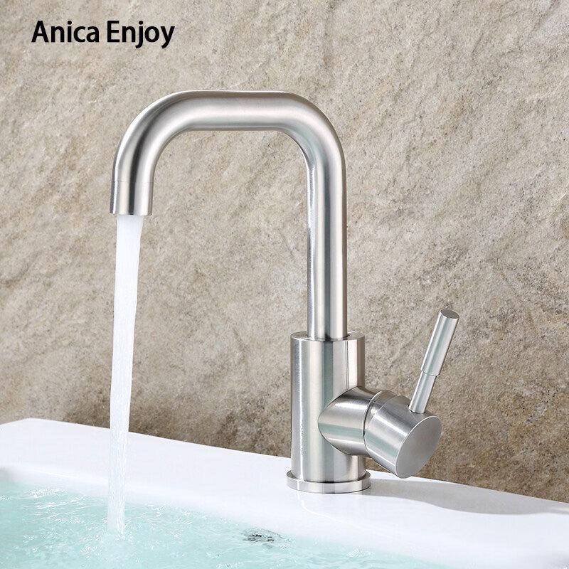 Anica Enjoy 304 Stainless Steel Rotating Basin Faucet