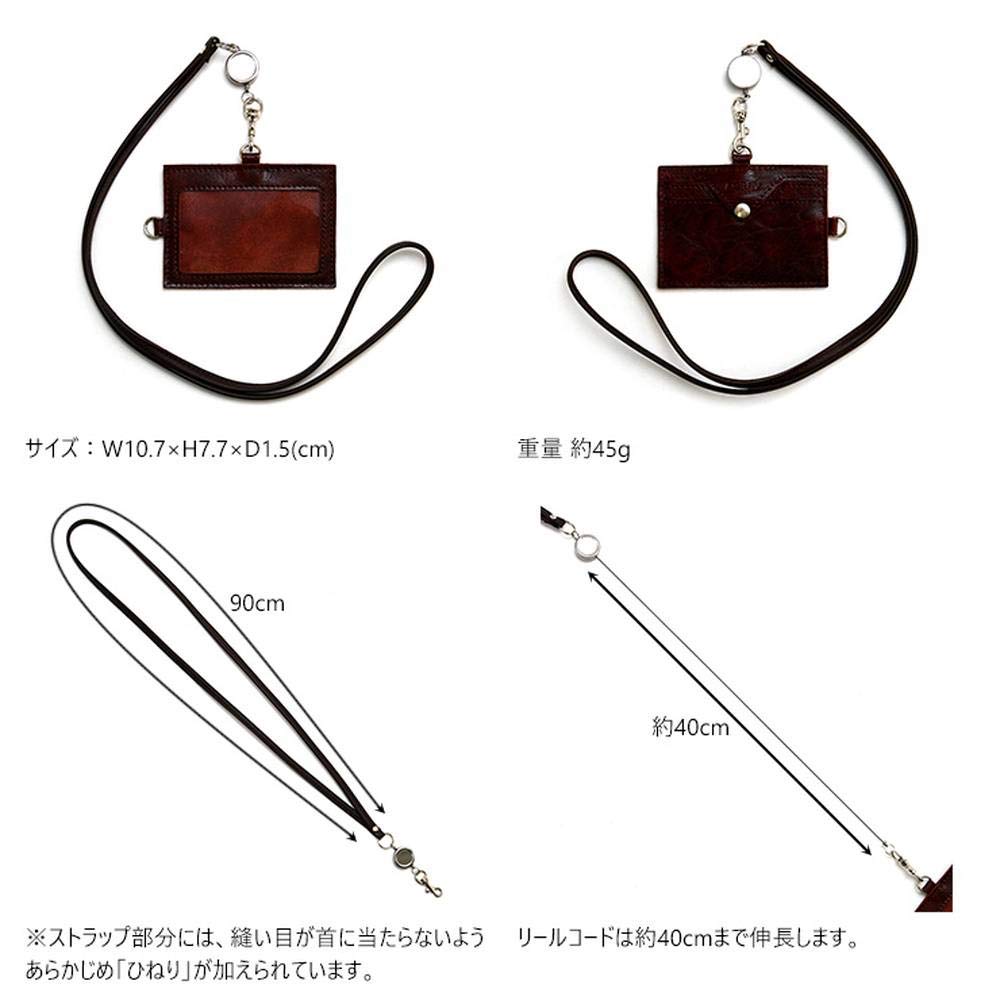 AGILITY affa "Reel ID Holder" with reel, leather ID card case, genuine cowhide leather