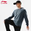 Li-Ning Men's Crew Neck Pullover Sweatshirt U165