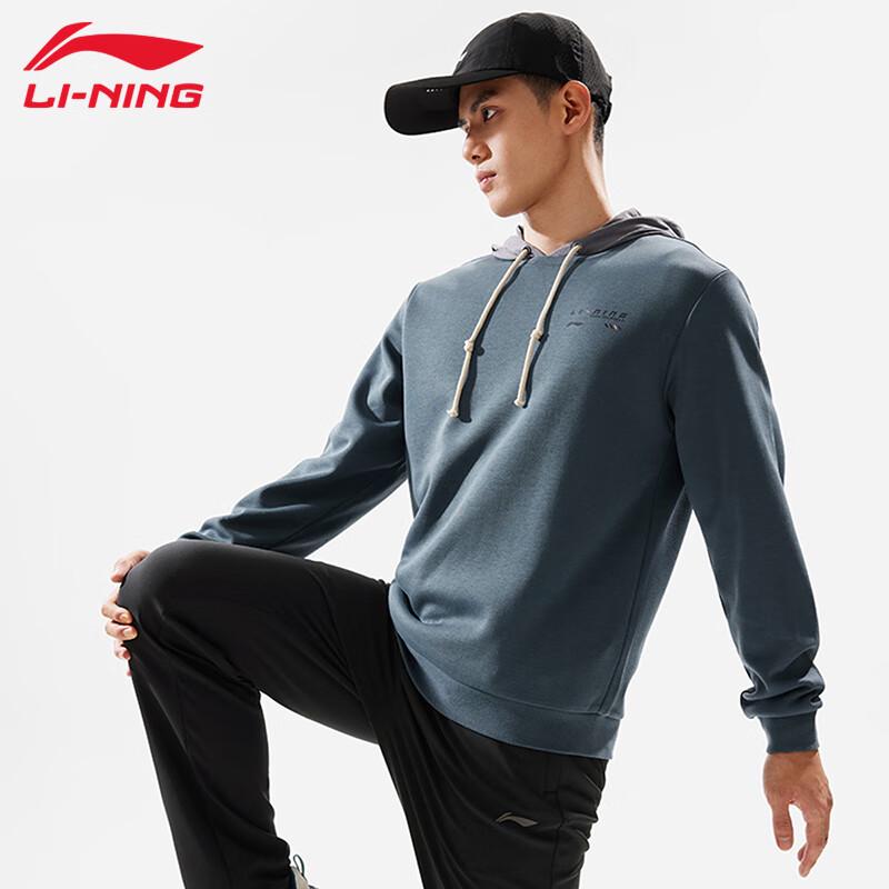 Li-Ning Men s Crew Neck Pullover Sweatshirt U165 3XL