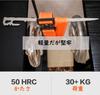 FFOGG Tent Peg 28cm Camping Equipment Outdoor Forged Peg Stainless Steel 420 Integrated Set of 6 Outdoor Mountain Climbing Hard Grass Stake Peg Set