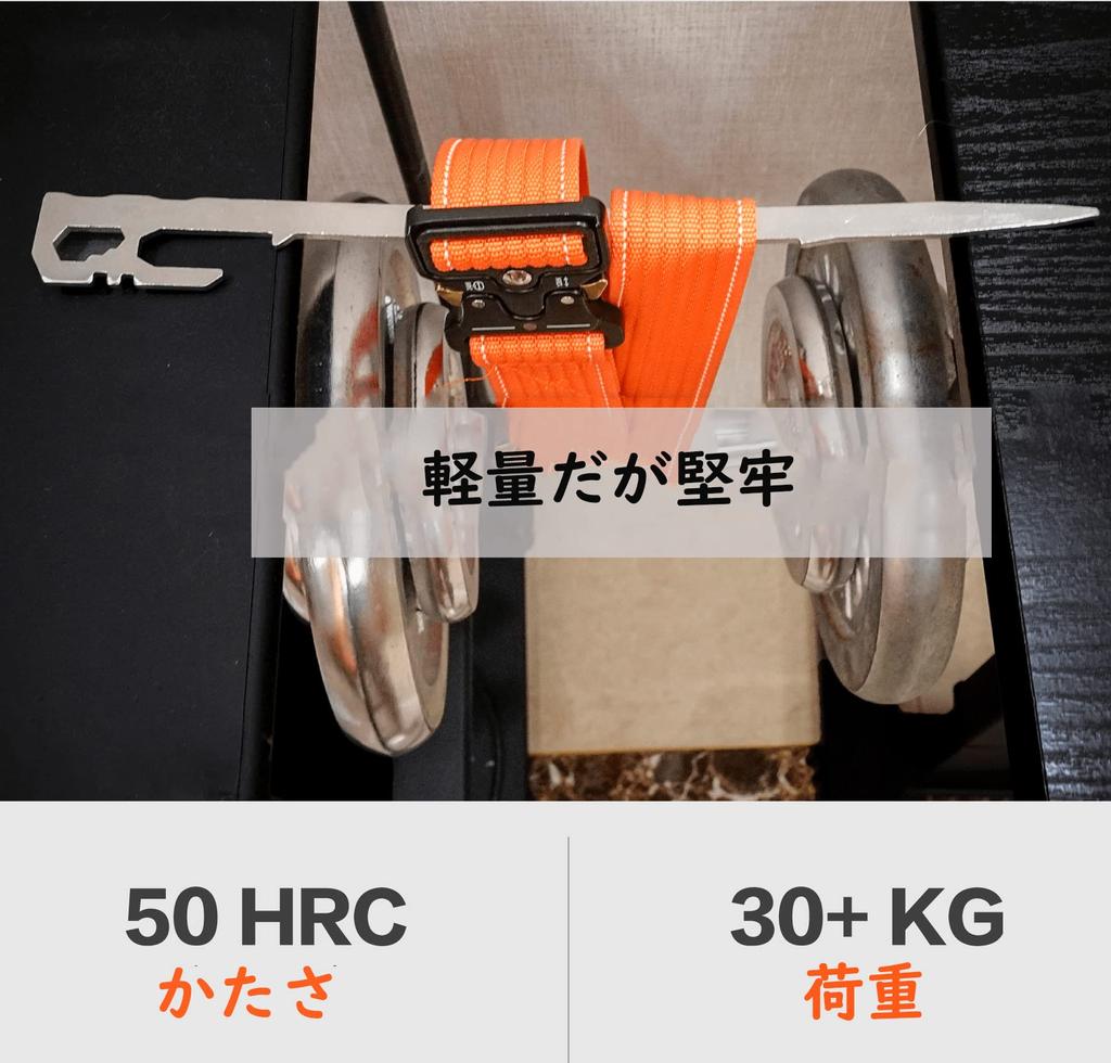 FFOGG Tent Peg 28cm Camping Equipment Outdoor Forged Peg Stainless Steel 420 Integrated Set of 6 Outdoor Mountain Climbing Hard Grass Stake Peg Set