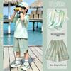 Yoyo One Boys' Ice Silk Quick-Dry Summer Sportswear Set