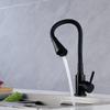 PKSUKB Stainless Steel Swivel Kitchen Faucet