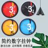 8 Inch 20CM Plastic Wall Clock Quartz Clock Bedroom Living Room Wall Clock Simple Clock