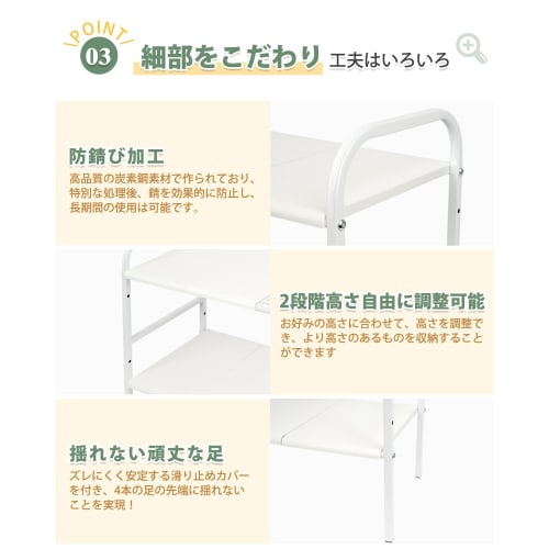 Adjustable Under-Sink Storage Rack, 2-Tier, Extendable, Kitchen Storage, Under-Sink Storage Rack, Kitchen Storage, Under-Sink Storage, Organizing Smal