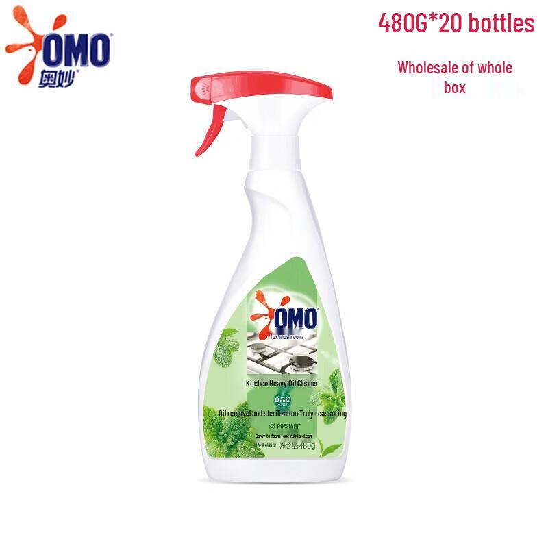 OMO Green Tea Mint Heavy Duty Kitchen Degreaser